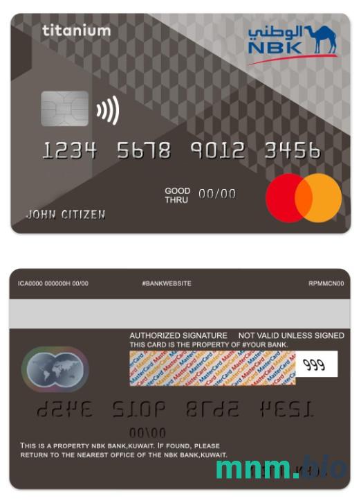 Kuwait NBK Bank tytan cashback przykład karty mastercard w formacie PSD